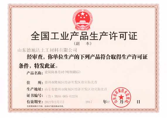 抽真空系統能耗對比